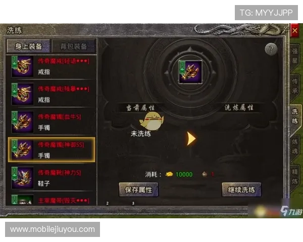 九游手游平台安全保障措施详解保障玩家账号安全的实用技巧