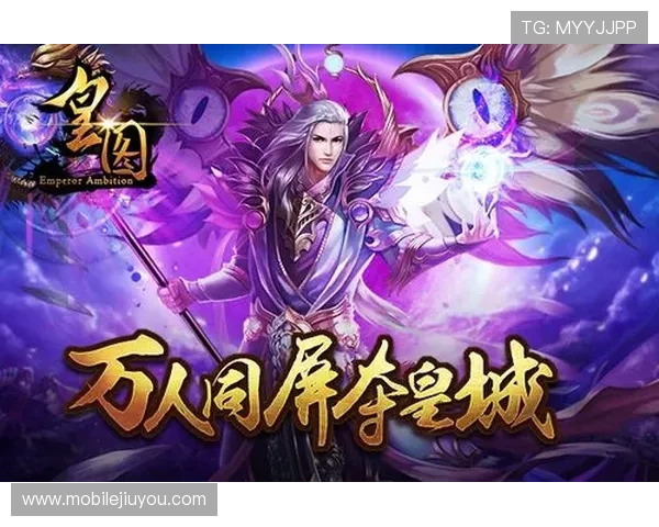 九游游戏中心apk安全稳定版本推荐，轻松管理你的游戏账号和数据