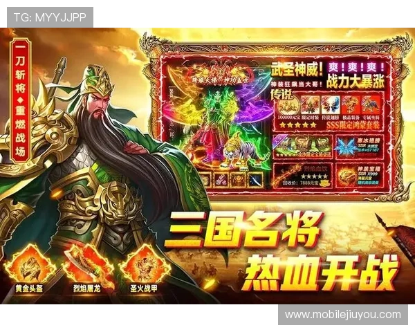 九游游戏大全热门手游推荐，最新上线的精品游戏推荐，满足不同玩家的多样需求