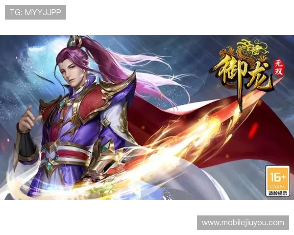 九游登录中心官网登录入口详细介绍，提供便捷的九游账号登录体验