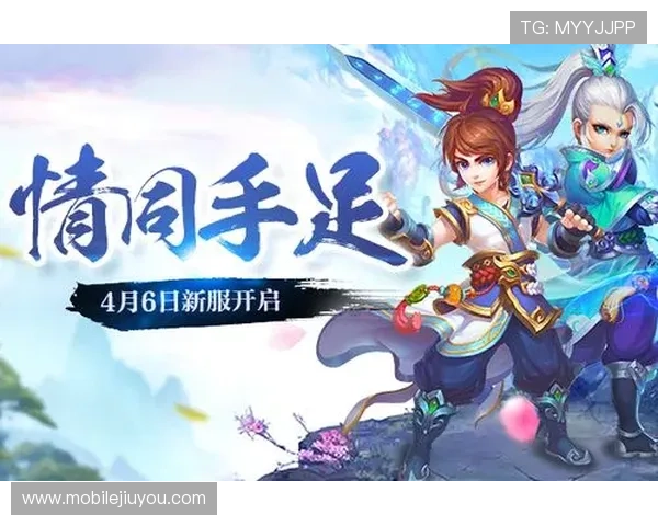 九游真人平台最新优惠活动，丰富奖励等你来领取