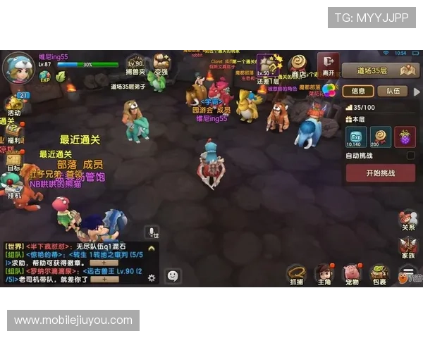 九游登录设备查询的实用技巧与注意事项，提升账号安全管理水平