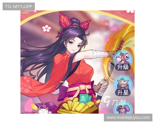 九游网官网网页版活动福利信息，丰富你的游戏体验与奖励