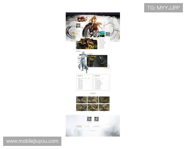 九游网址官方最新登录入口，海量游戏资源一站式获取指南