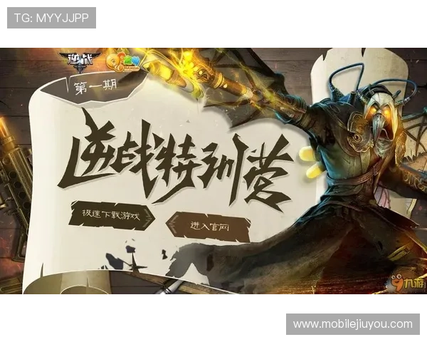 九游网站登录入口官网最新入口地址及使用指南推荐