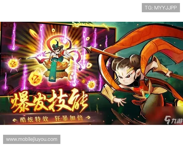 九游网页版直接进入官网，提供多平台支持满足不同玩家需求