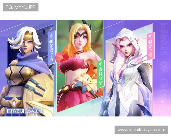 九游网页手机版支持多平台无缝切换带来极致游戏体验