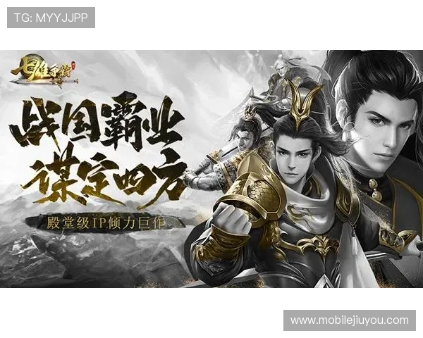 九游论坛下载最新版本游戏资源，畅享极致游戏体验