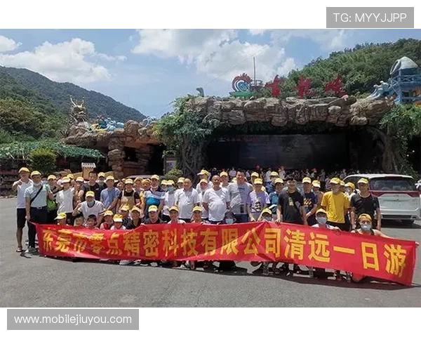 九游老哥俱乐部：加入我们开启属于你的游戏狂欢之旅