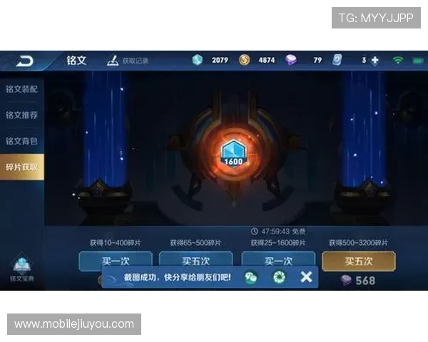 使用ag九游网页版的详细操作指南，帮助新手快速上手游戏