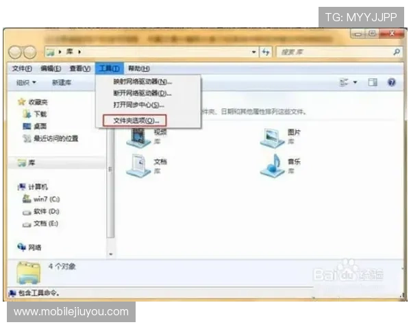 ag旗舰厅下载网站常见问题解答，解决用户在下载过程中遇到的各种疑问