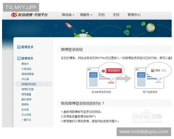 AG贵宾厅全站登录页面详细介绍，提供便捷登录操作指南