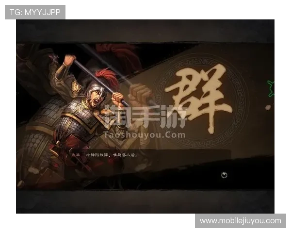 掌握九游备用网址，提升你的游戏体验与安全性