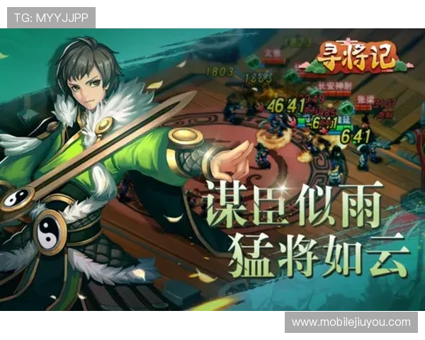 探索九游app官网入口ios中隐藏的精彩游戏和活动