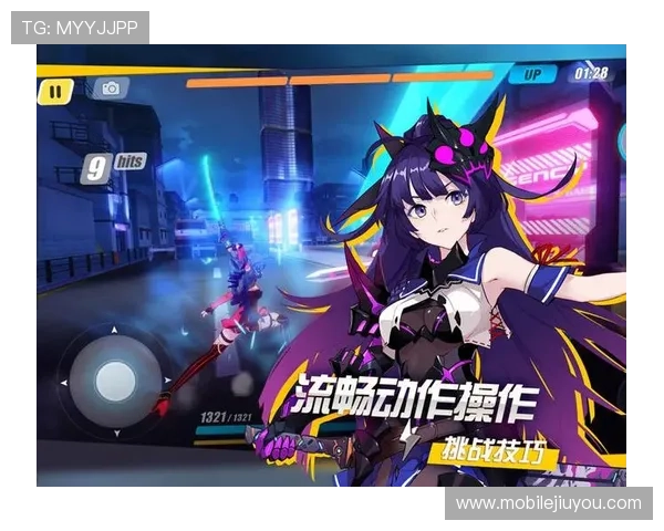 登录九游会平台开启你的专属游戏娱乐新篇章