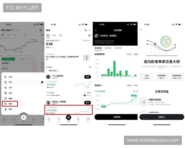 J9九游在线注册平台：全面解析注册流程与常见问题解决方案
