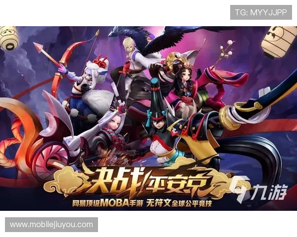 九游app官网入口账号注册成功后如何完善个人资料介绍