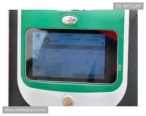 九游娱乐官方安全支付方式介绍，保障每一笔交易的安全与便捷