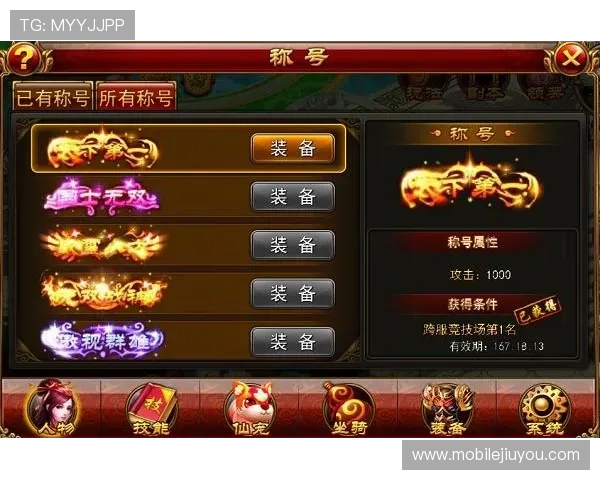 九游会J9地址平台官方入口地址大全，提供最新最全的游戏登录通道信息