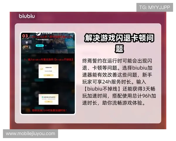 九游体育世界杯下注流程详解让新手玩家轻松上手快速完成投注操作 九游体育世界杯下注流程详解让新手玩家轻松上手快速完成投注操作