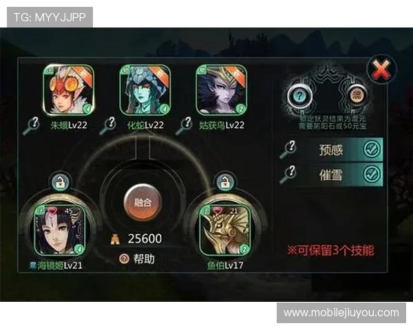 九游客户端官网下载指南，帮助新手快速掌握下载安装技巧