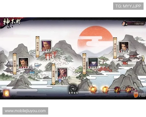 九游账号注册官网详细流程指南帮助新手快速完成注册流程