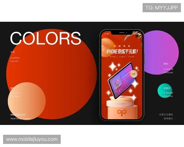 解密九游注册中心背后的运营模式与用户体验分析