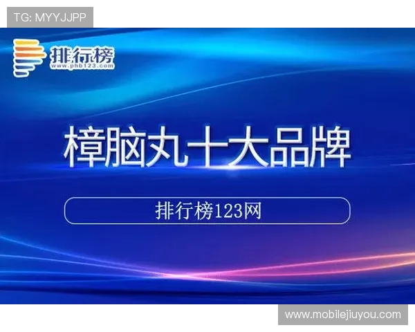 遇到J9国际站官网登录困难怎么办？详细解决方案与技巧分享