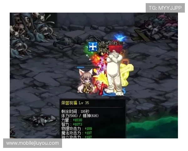 9游官网提供专业的技术支持与游戏维护，确保玩家无忧游戏体验