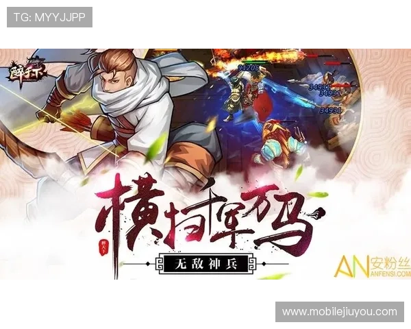 九游平台游戏下载地址在哪里,提供最新最全的游戏下载指南和安全保障 九游平台游戏下载地址在哪里,提供最新最全的游戏下载指南和安全保障