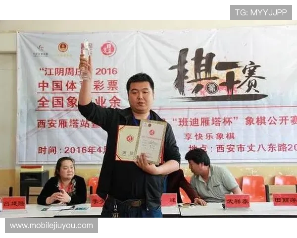 J9九游棋牌如何高效提升游戏技巧,成为棋牌高手的实用攻略与经验分享 J9九游棋牌如何高效提升游戏技巧,成为棋牌高手的实用攻略与经验分享