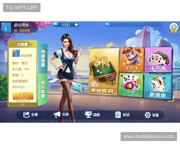 九游会老哥·J9俱乐部登录入口常见错误原因分析与快速解决方法 九游会老哥·J9俱乐部登录入口常见错误原因分析与快速解决方法