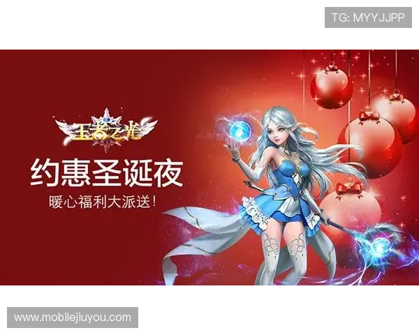 九游娱乐集团娱乐平台优惠福利活动盘点,助你享受更多专属奖励与惊喜礼遇
