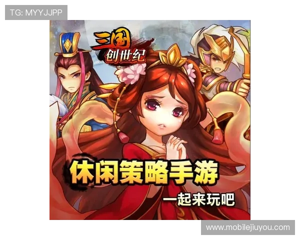 九游网页版手游安全保障措施,保障玩家账号信息安全与游戏体验 九游网页版手游安全保障措施,保障玩家账号信息安全与游戏体验