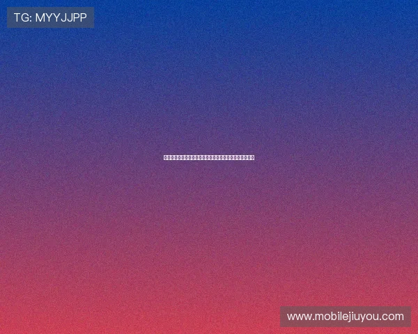 摩洛哥国家队与海地队赛前发布会全面解析世界杯备战情况