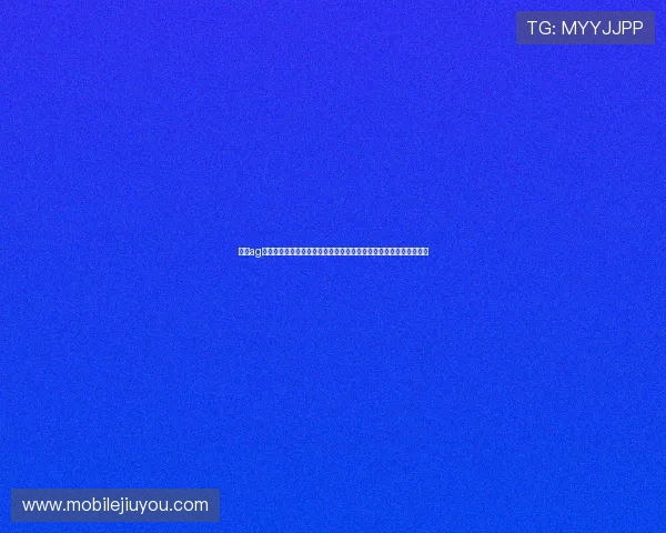 九游ag登录入口最新版本提供高清赛事直播和多角度观看满足不同用户需求